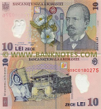 Romania 10 Lei 1.7.2005