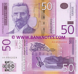 Serbia 50 Dinara 2005 (AA65416xx) UNC