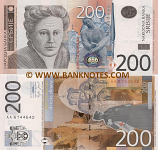 Serbia 200 Dinara 2005 (AA67446xx) UNC