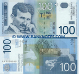 Serbia 100 Dinara 2006 (AA00079xx) Early serial Nos UNC