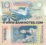 Seychelles 10 Rupees (1983) (C3626xx) UNC