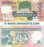 Seychelles 10 Rupees (1989) (A720xxx) UNC