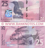 Seychelles 25 Rupees 2016 (BC9092xx) UNC