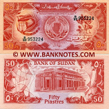 Sudan 50 Piastres 1987 (B/85 9532xx) UNC