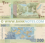 Sudan 200 Pounds January 2019 (KX2999859) UNC