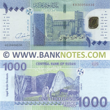 Sudan 1000 Pounds June 2019