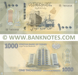 Sudan 1000 Sudanese Pounds June 2024 (EO 7854848) UNC