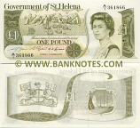 Saint Helena 1 Pound (1981) (A/1 3178xx) UNC