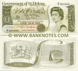 Saint Helena 1 Pound (1981)