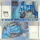 Slovakia 50 Korun 2000