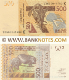 Senegal 500 Francs 2023 (236660487xx) UNC