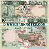 Somalia 10 Shillings 1987 (D019/8960xx) UNC