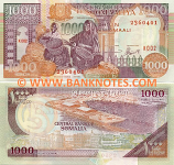 Somalia 1000 Shilin 1996 (K002/23604xx) UNC