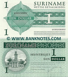 Suriname 1 Dollar 2004 (D0002088xx) UNC