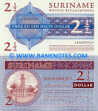 Suriname 2 1/2 Dollars 2004 (C0000070xx) UNC