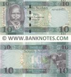 South Sudan 10 Pounds 2016 (AU75684xx) UNC