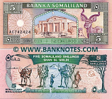 Somaliland 5 Shillings 1994 (AC7424xx) UNC