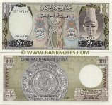 Syria 500 Pounds 1986 (Th/56 027465) UNC