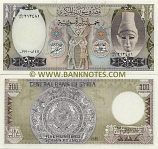 Syria 500 Pounds 1990 (Th/171 213458) UNC