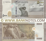 Syria 5000 Pounds 2019 (A/11 7907294) UNC