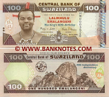 Swaziland 100 Emalangeni 19.4.2008 (HM0003914) UNC