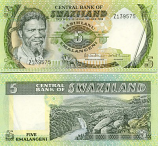 Swaziland 5 Emalangeni (1984) (J671253) UNC