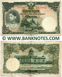 Thailand 20 Baht (1939) (P:4/94132) (circulated) VF