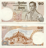 Thailand 10 Baht (1969-78) (3G:859369x) UNC