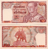 Thailand 100 Baht (1978) (7H:9175718) UNC