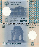 Tajikistan 5 Diram 1999 (2000) (BB91053xx) UNC