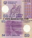 Tajikistan 50 Diram 1999 (2000) (DD25797xx) UNC