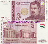 Tajikistan 3 Somoni 2010 (GB05131xx) UNC