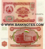 Tajikistan 10 Roubles 1994 (AL38688xx) UNC
