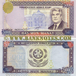Turkmenistan 5000 Manat 2000 (AW26943xx) UNC