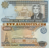 Turkmenistan 10000 Manat 2000 (AL4371051) UNC