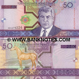 Turkmenistan 50 Manat 2005 (AA20577xx) UNC