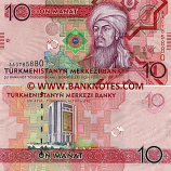 Turkmenistan 10 Manat 2009 (AA0785876) UNC