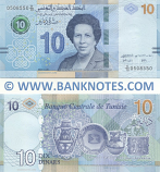Tunisia 10 Dinars 20.3.2020 (D/18 0508550) UNC