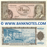 Tonga 1/2 Pa'anga 3.4.1967