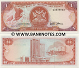 Trinidad & Tobago 1 Dollar (1985) (QU2350xx) UNC