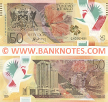 Trinidad & Tobago 50 Dollars 2015 (CH592403) polymer UNC