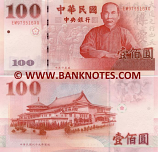 Taiwan 100 Yuan 2000 (EM9734xxXG) UNC