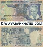 Tanzania 100 Shillings (1986) (Ser#vary) (circulated) F-VF