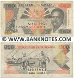 Tanzania 200 Shillings (1996) (Ser#vary) (circulated) F-VF
