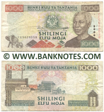 Tanzania 1000 Shillings (2000) (Ser#vary) (circulated) Fine