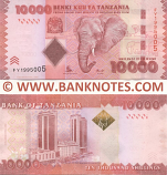 Tanzania 10000 Shillings (2015) (FY1995005) UNC