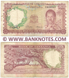 Tanzania 100 Shillings (1966) (E428313) (circulated) F-VF