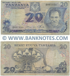 Tanzania 20 Shilingi (1977) (S719652) (circulated) F-VF