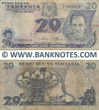 Tanzania 20 Shilingi (1978) (FZ452916) (circulated) Fine