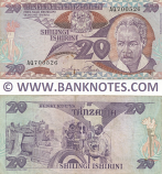 Tanzania 20 Shillings (1986) (Ser#vary) (circulated) VF